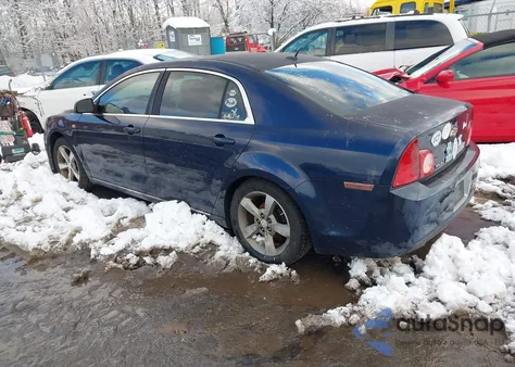 2008 Chevrolet Malibu Lt из США, поврежденный, VIN 1G1ZJ57B184256248